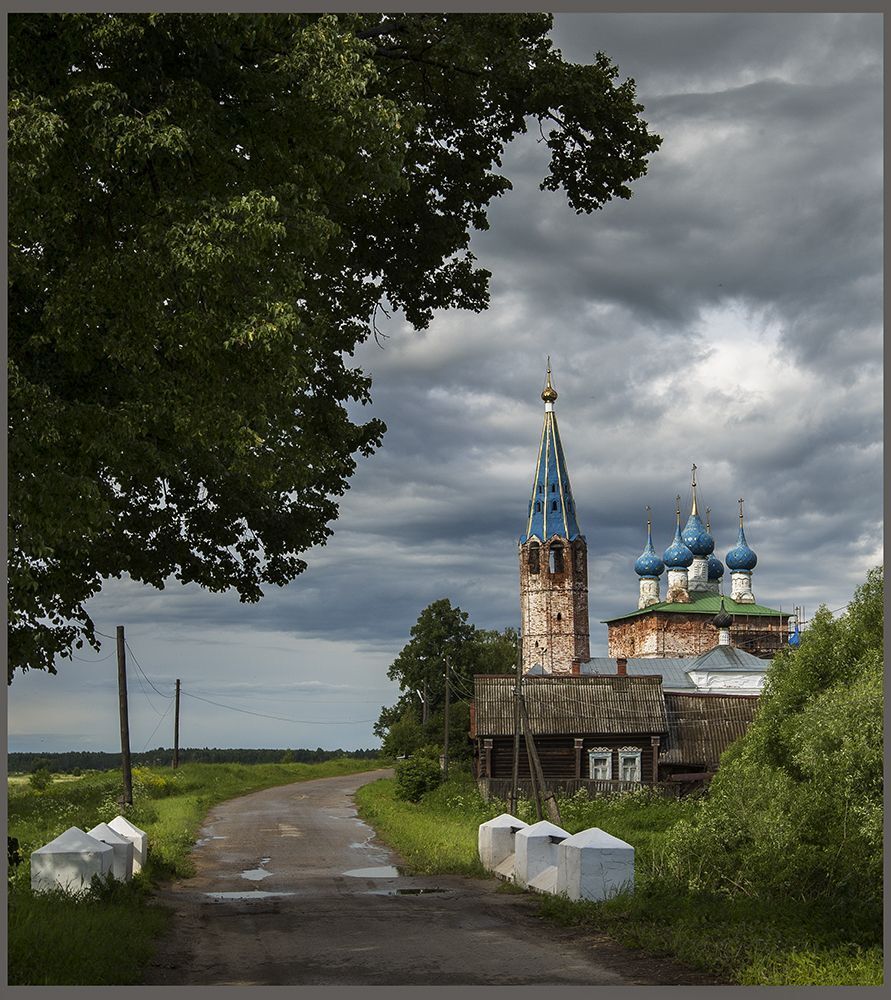 Дунилово