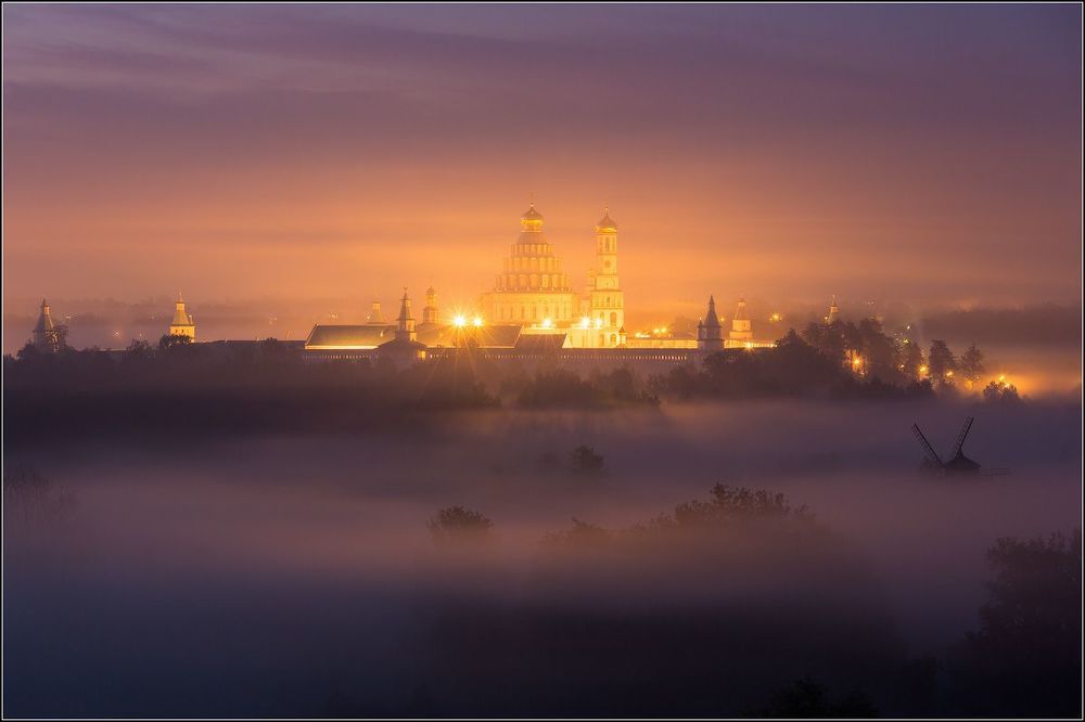 Однажды ночью