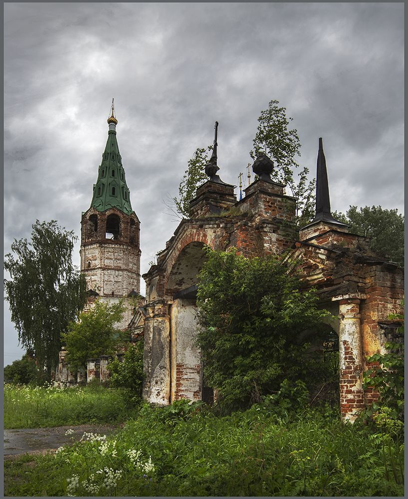 Дунилово