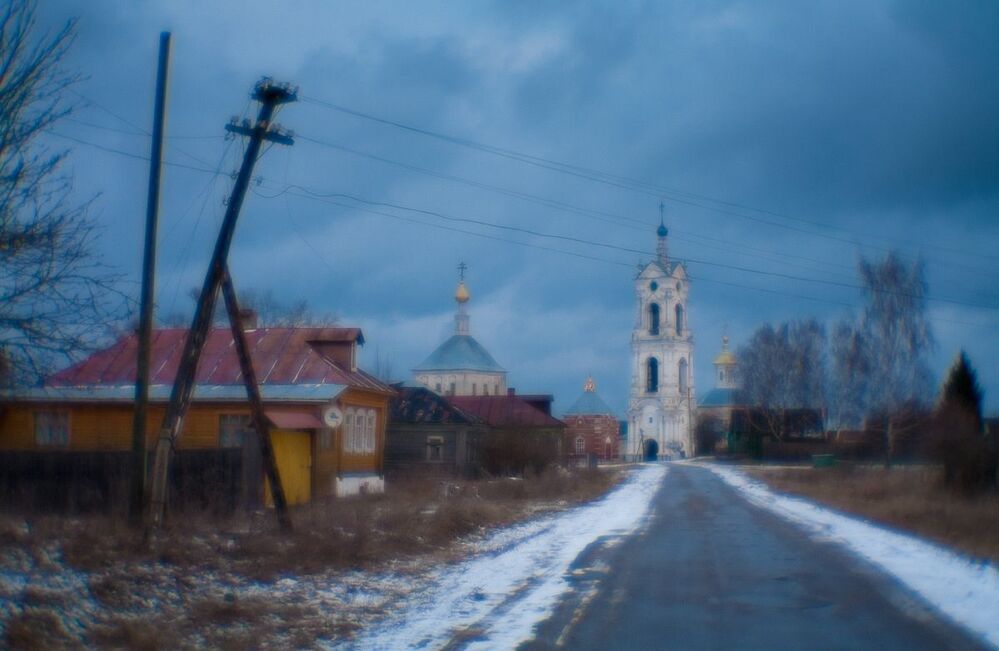 Розовый вечер.
