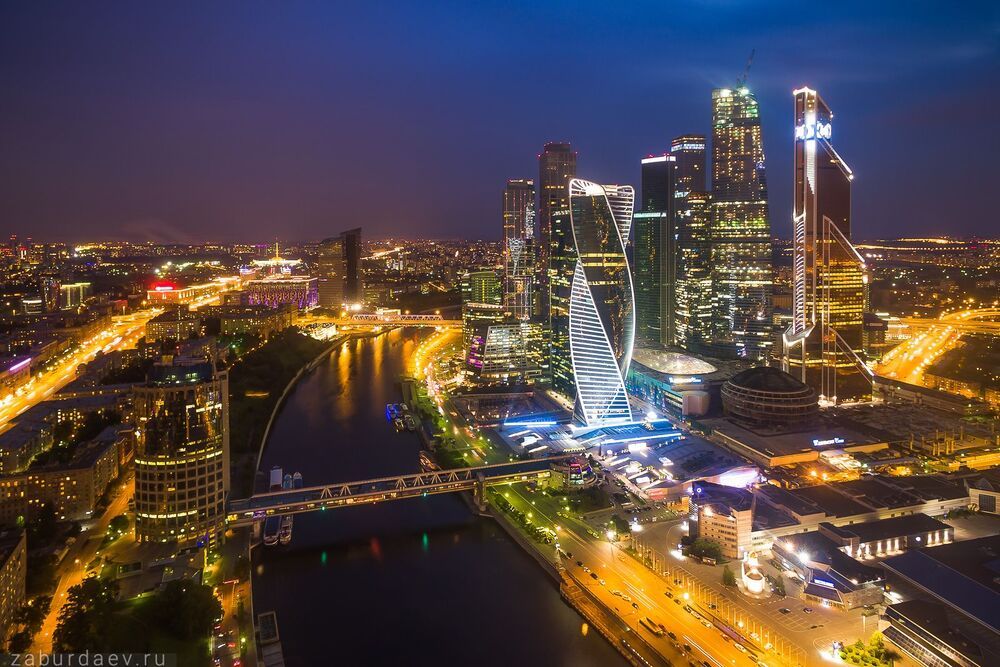Деловой центр &laquo;Москва Сити&raquo;