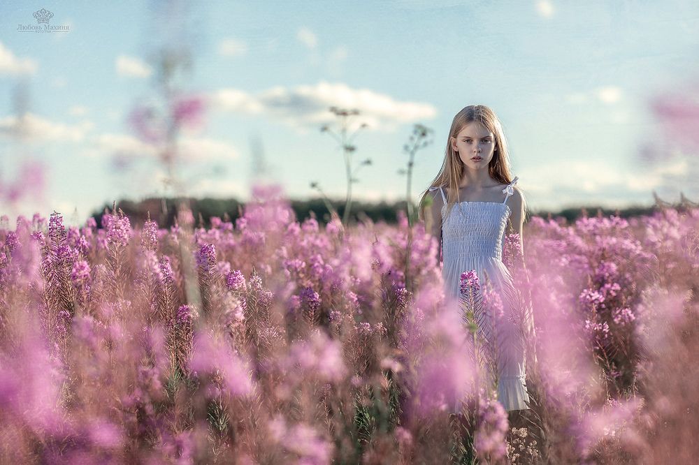 Карина