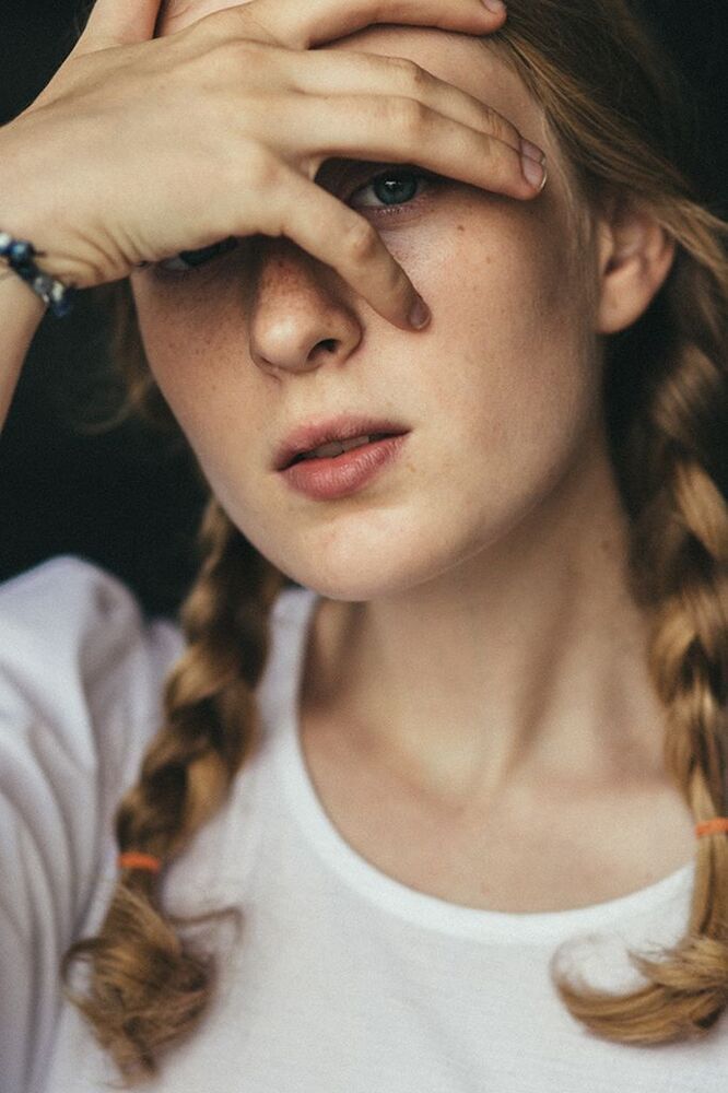 Арина