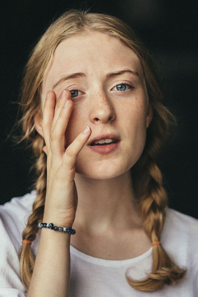 Арина