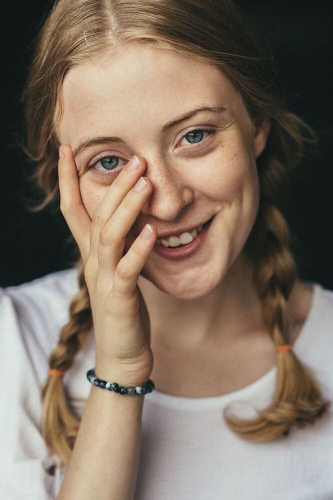 Арина