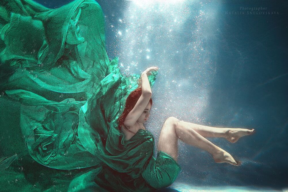 Под водой
