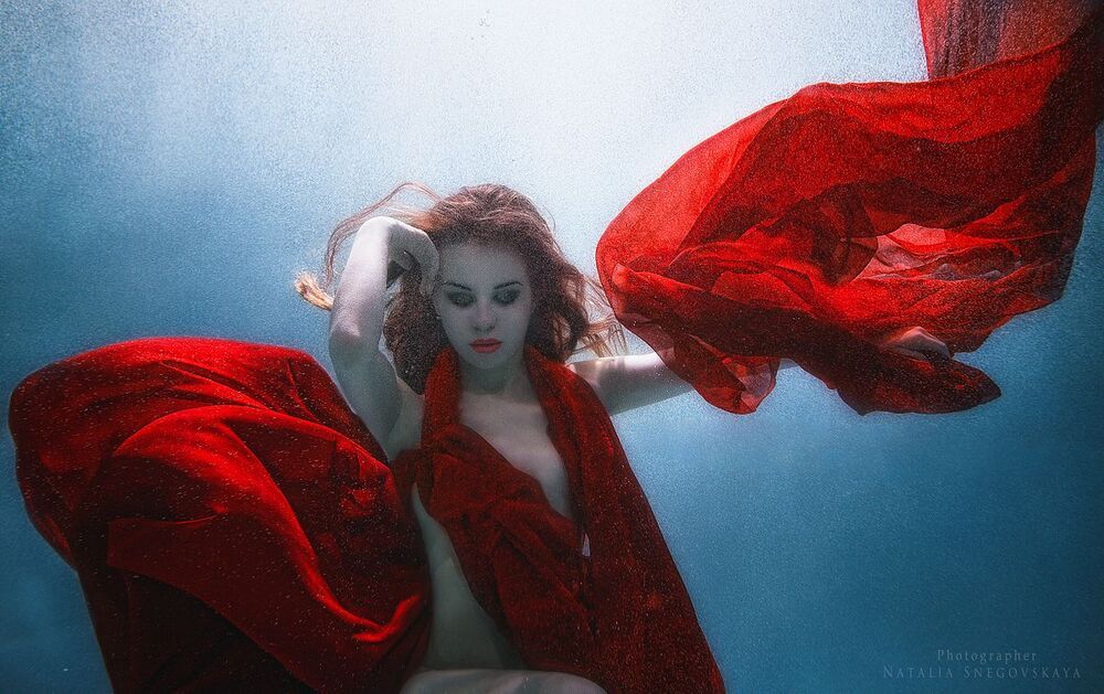 Под водой