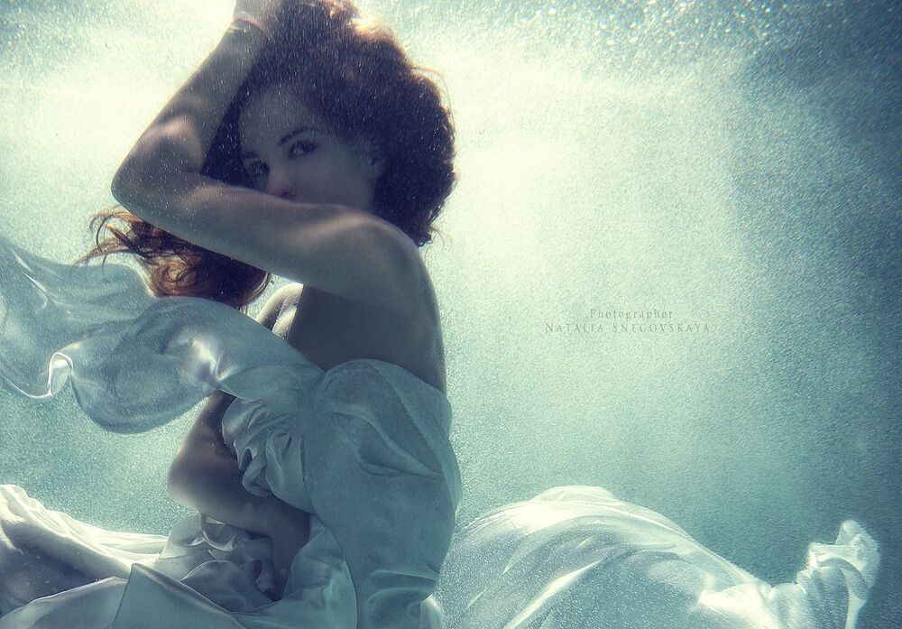 Под водой