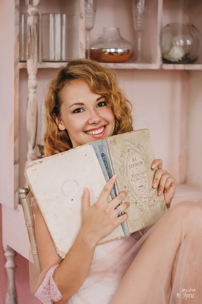 Лена