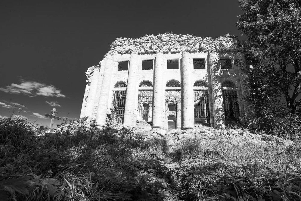 Пятая Гора