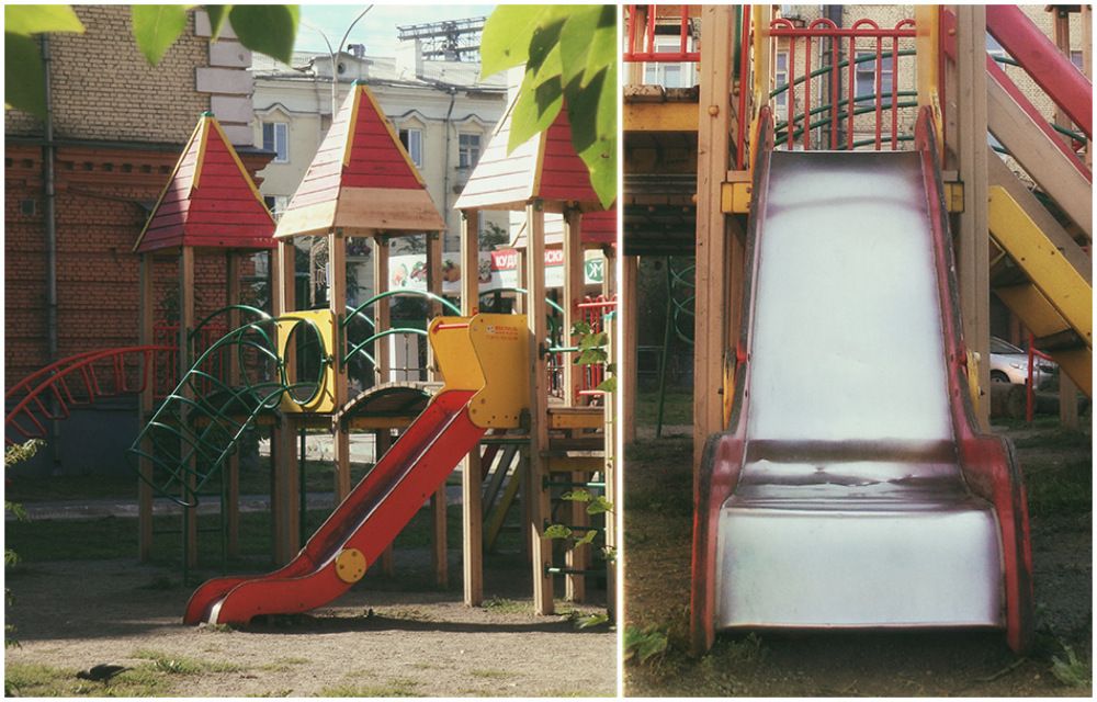 Город детства.