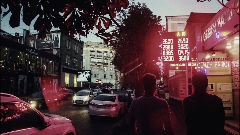 улицами города