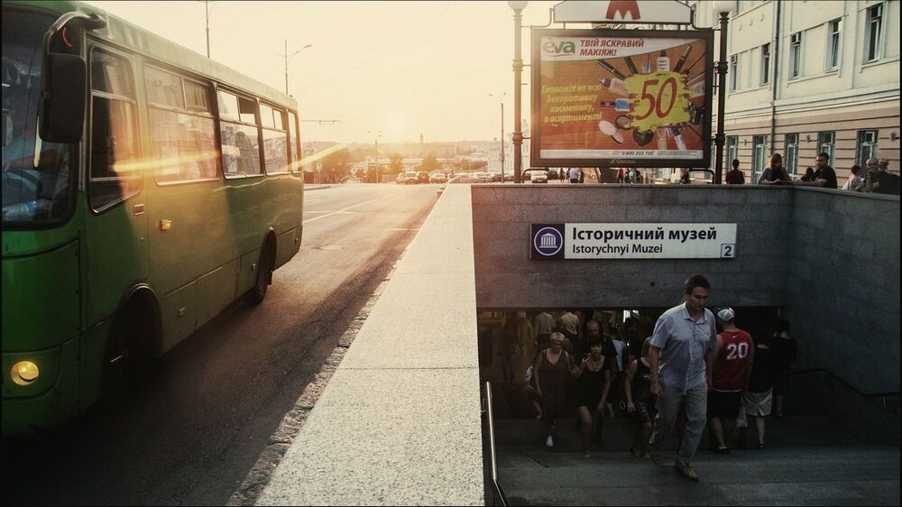 улицами города