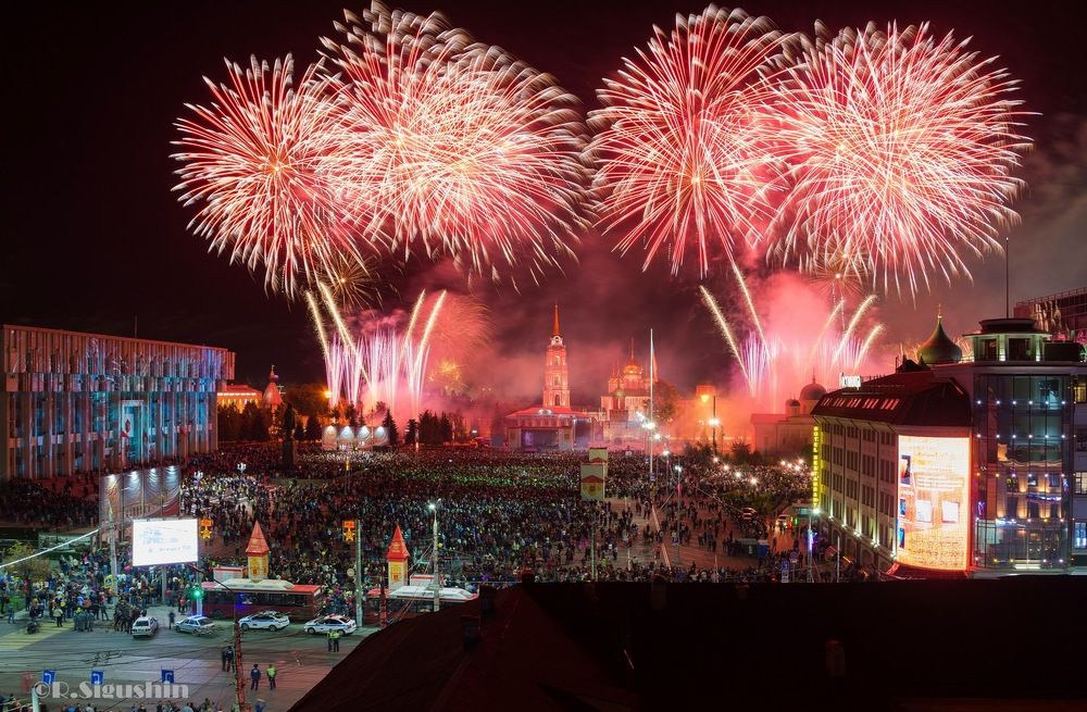 Туле 870!!!