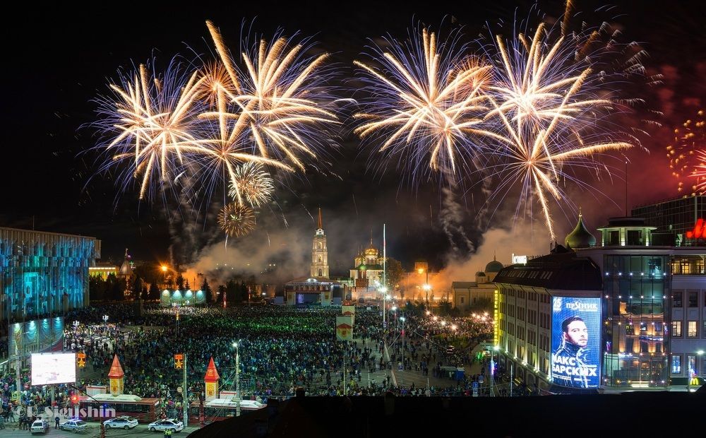 Туле 870!!!
