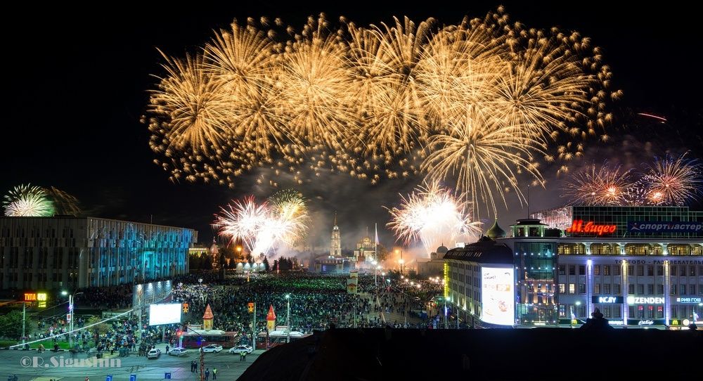 Туле 870!!!