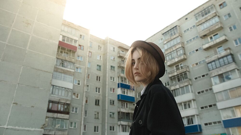 Аня
