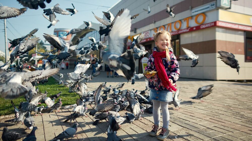 На прогулке