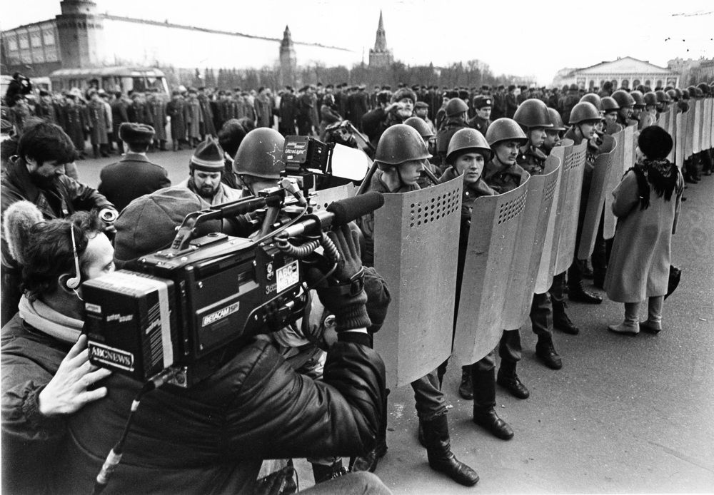ПРОТИВОСТОЯНИЕ