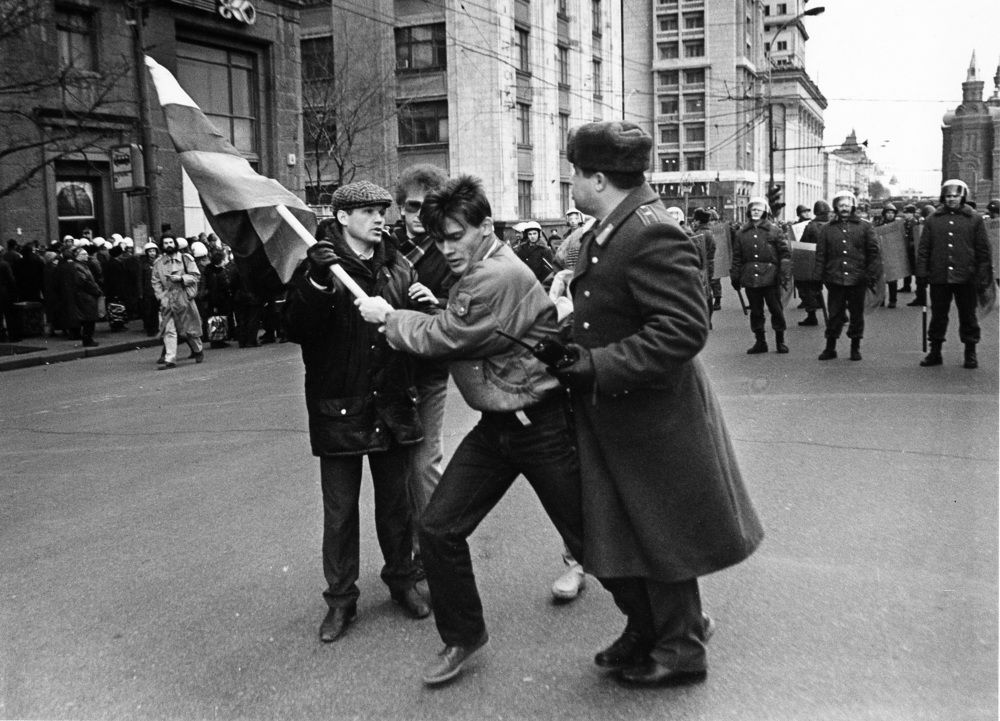 ПРОТИВОСТОЯНИЕ
