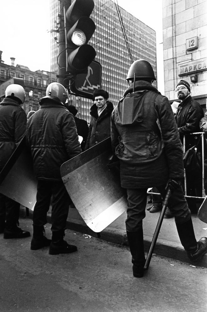 ПРОТИВОСТОЯНИЕ
