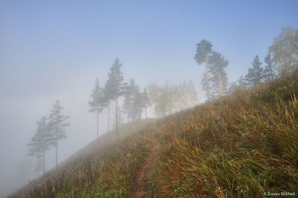 Осеннее утро