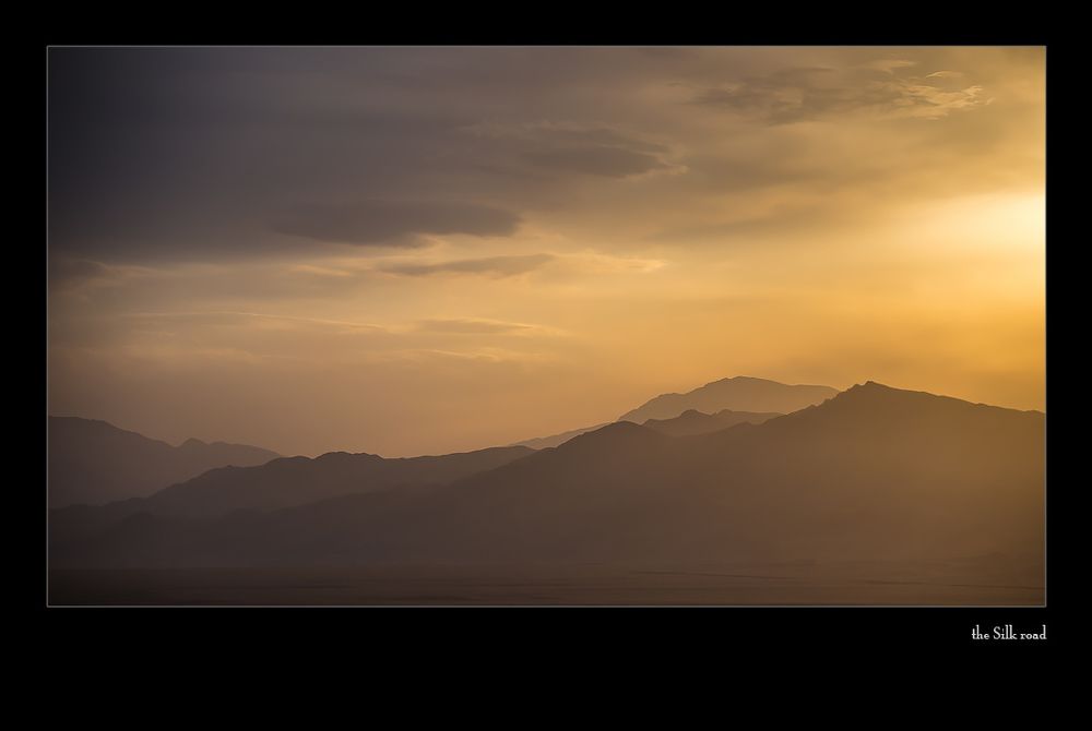 осеннее Солнце...