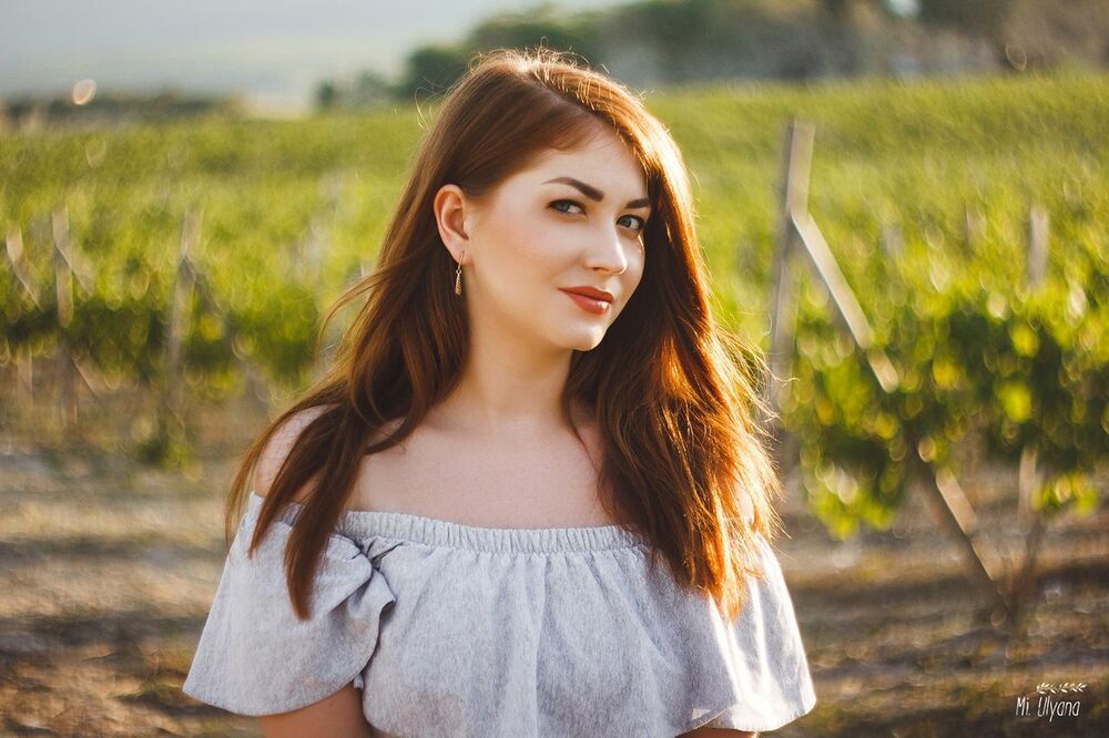 Нина