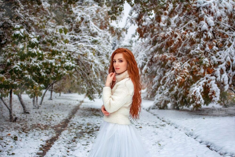 Снежная