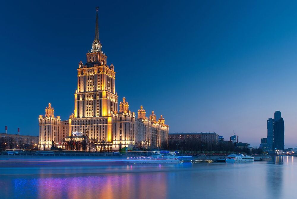 Москва. Гостиница Radisson "Украина".