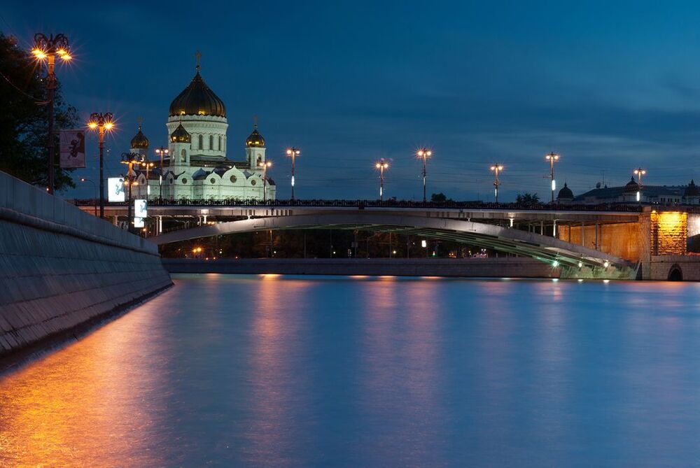 Москва. Большой Каменный мост.