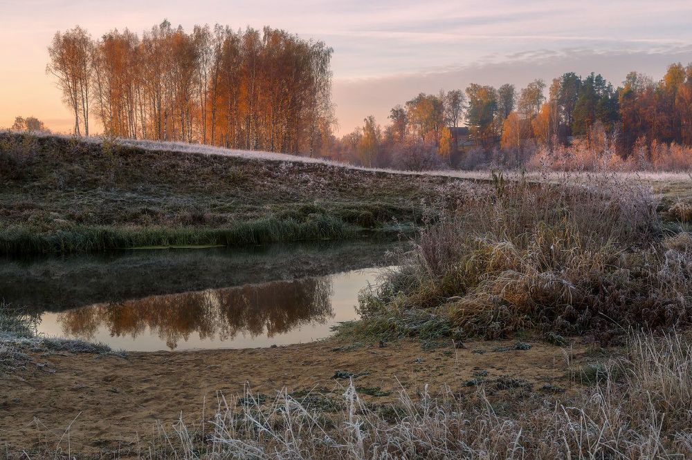 Краски октября