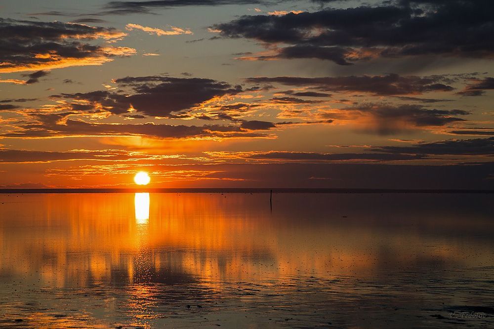 Там где пламя и вода стекаются в пути ...