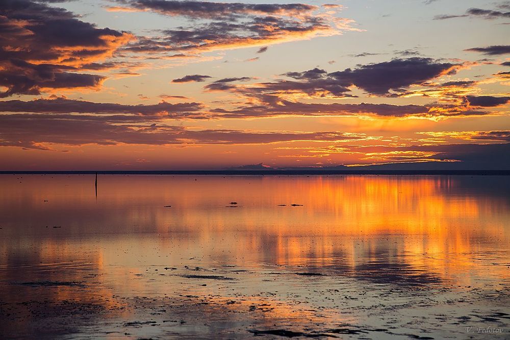 Там где пламя и вода стекаются в пути ...