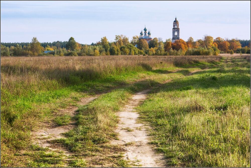 Бабье лето