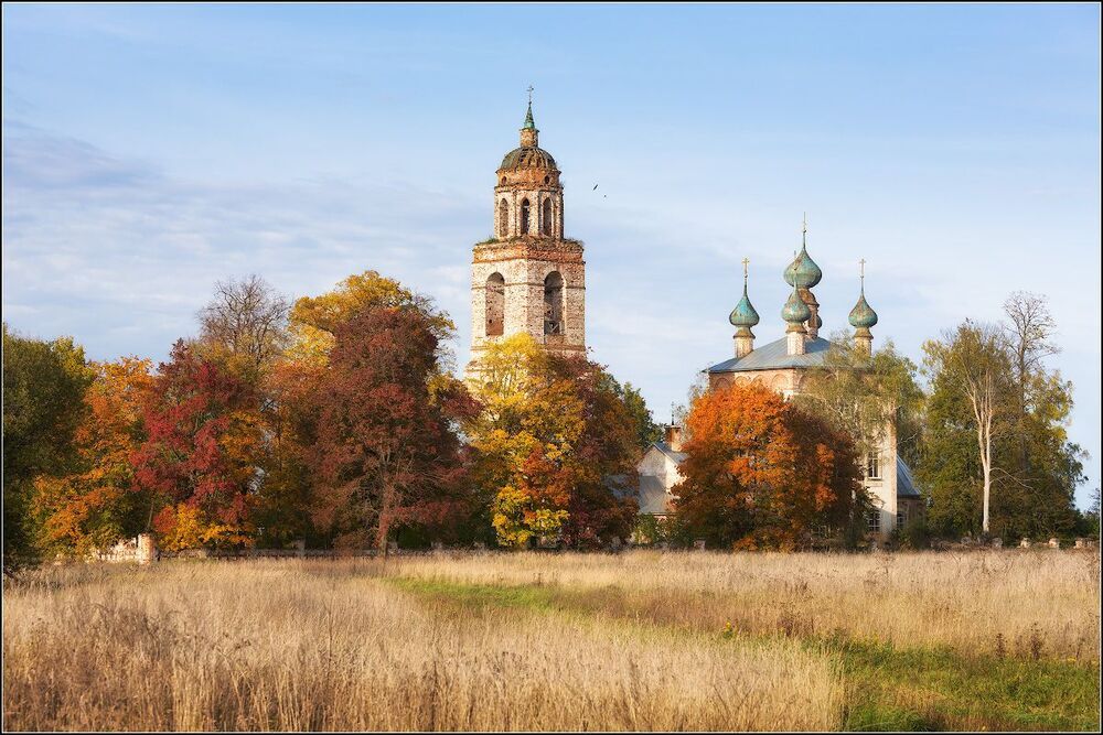 Бабье лето
