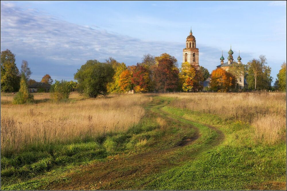 Бабье лето