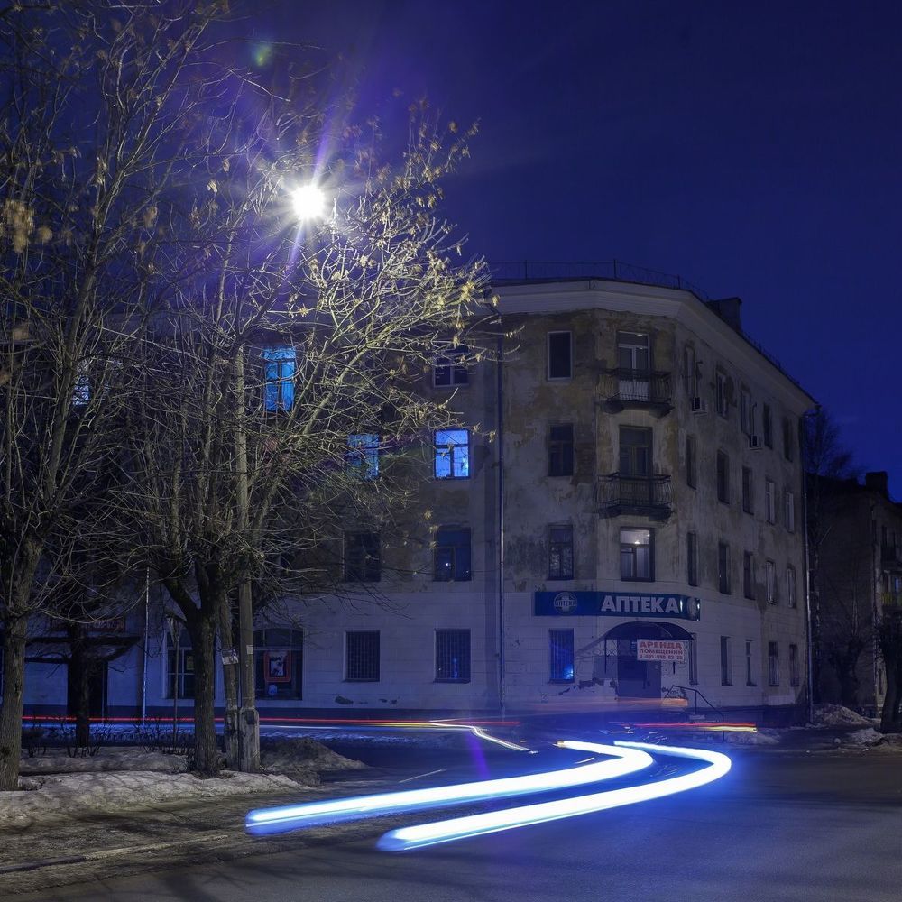 Город мой