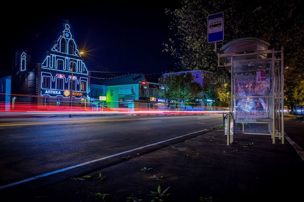 Город мой