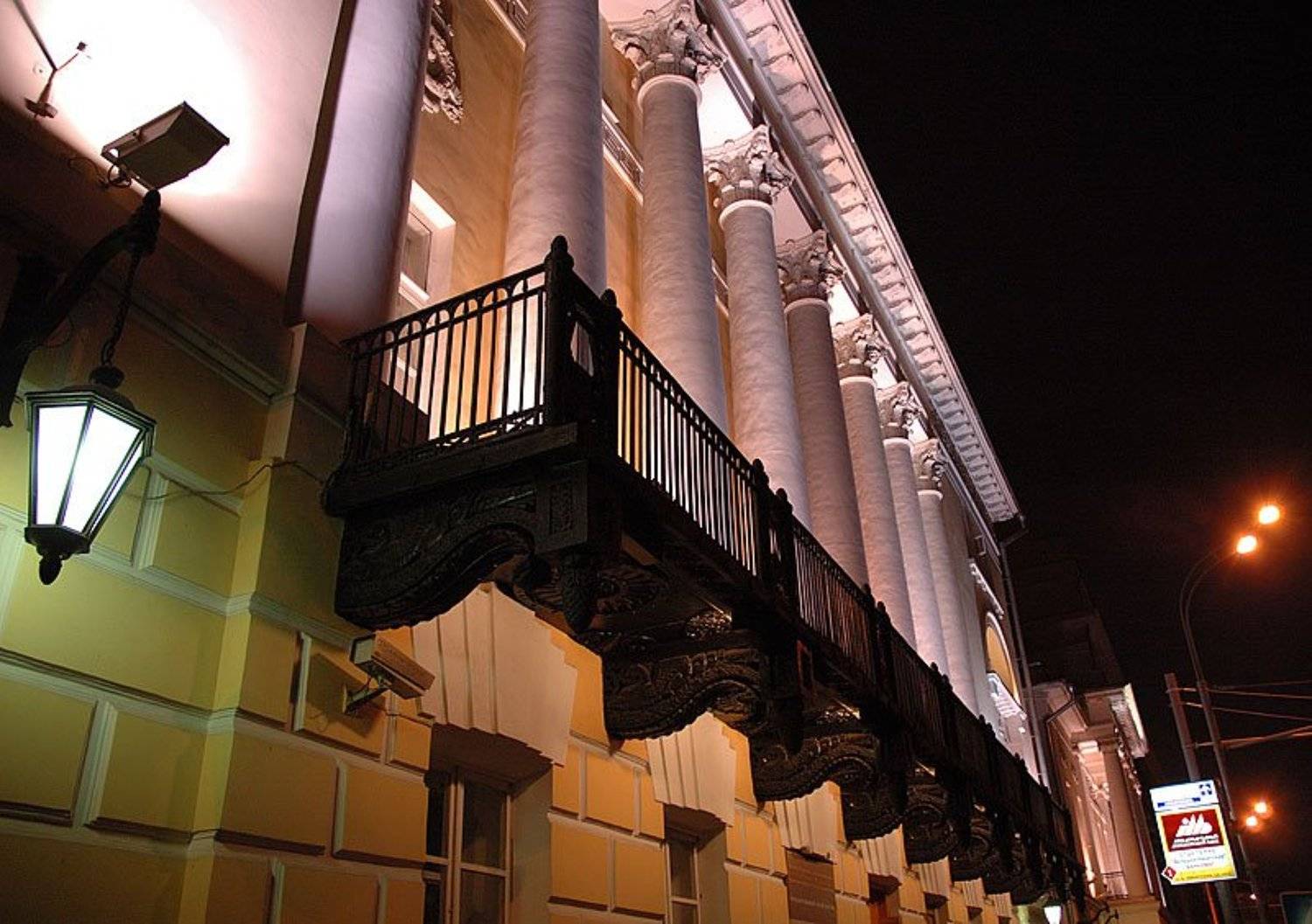 Москва, арихитектура, ночной город, Racoon