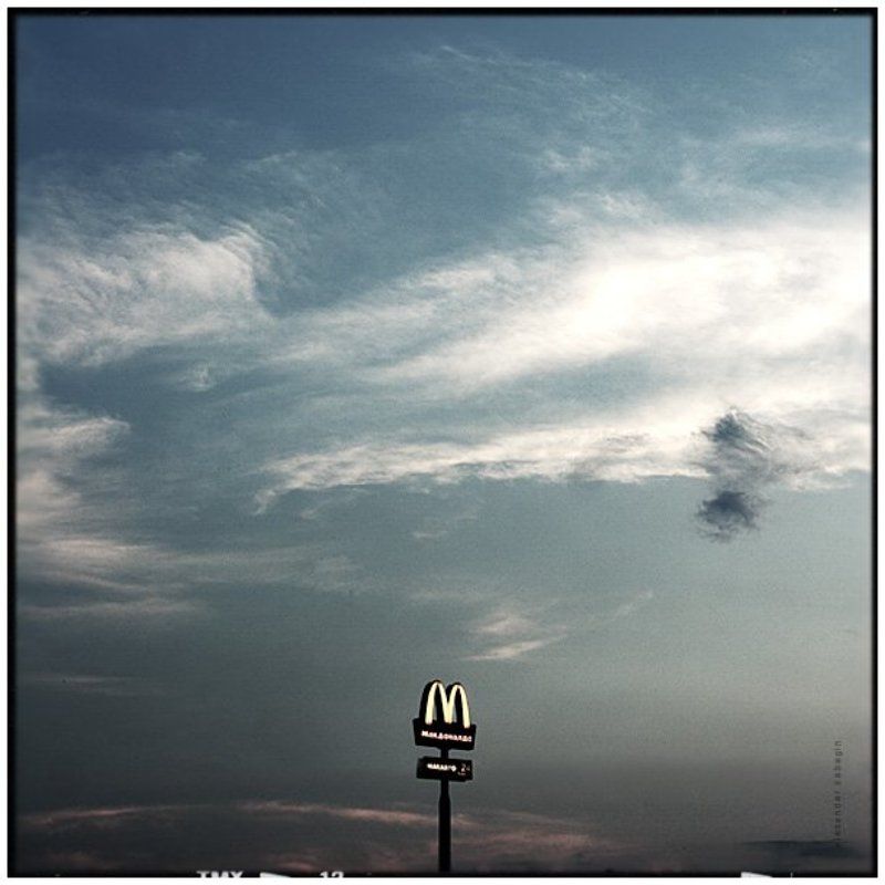 mc, zabegin, небо, sky mc фото превью