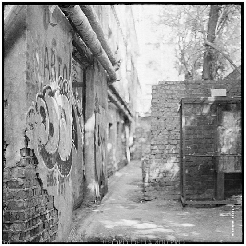 другая москва, москва, улица, moscow, street, zabegin 001 фото превью