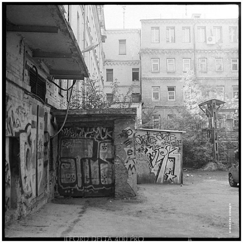 другая москва, москва, улица, moscow, street, zabegin 003 фото превью