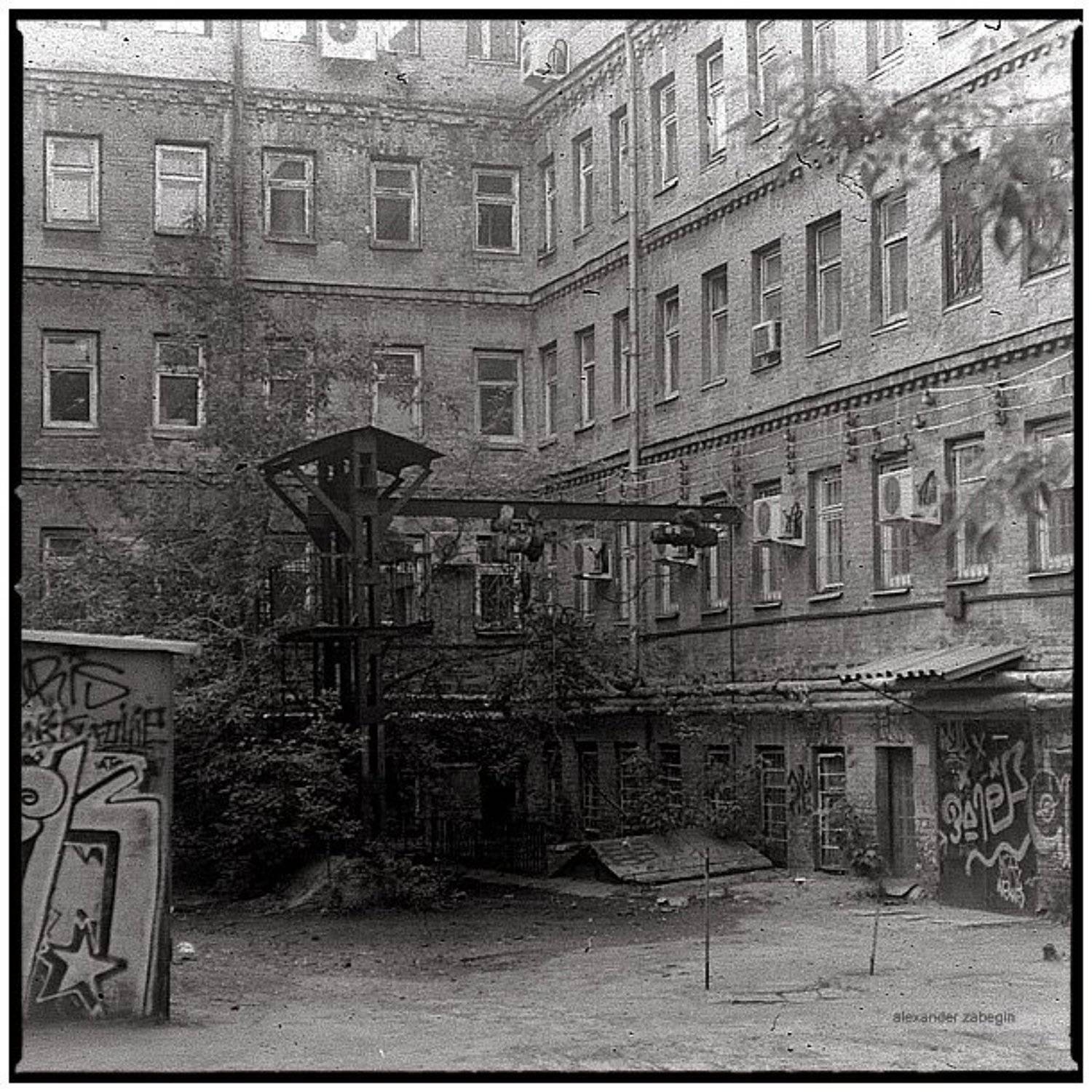 другая москва, москва, улица, moscow, street, zabegin, Alexander Zabegin