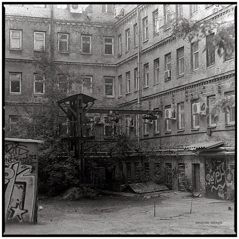 другая москва, москва, улица, moscow, street, zabegin 005 фото превью