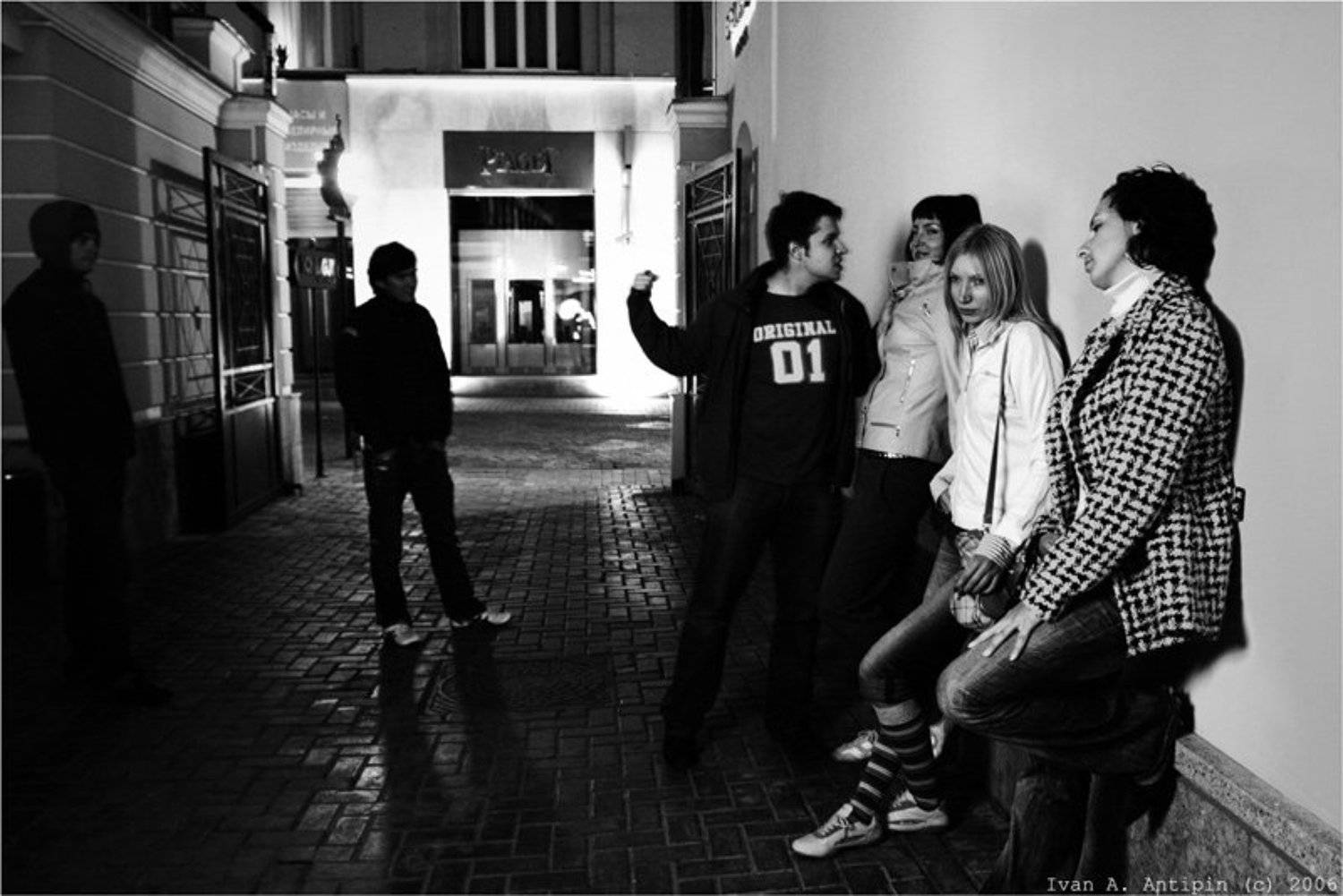 vanyakisly, жанр, vanyakisly