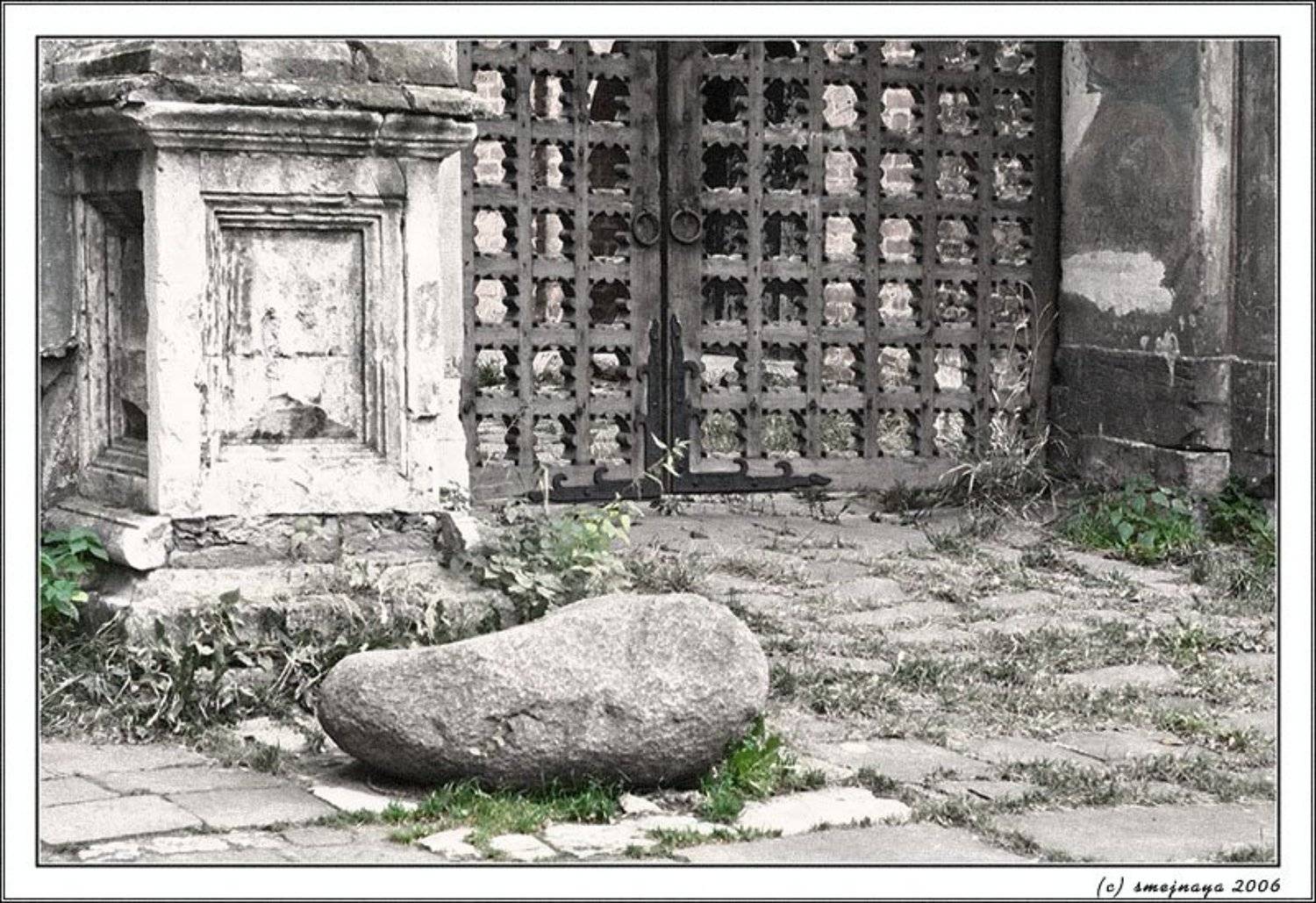 Москва, город, смеж