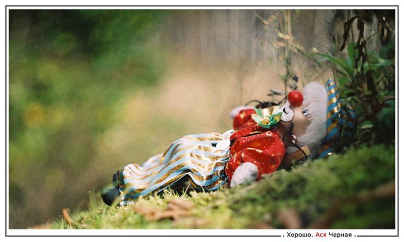 Сказочно хо-ро-шо фото превью