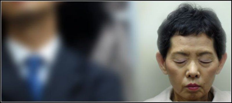 OBASAN  фото превью