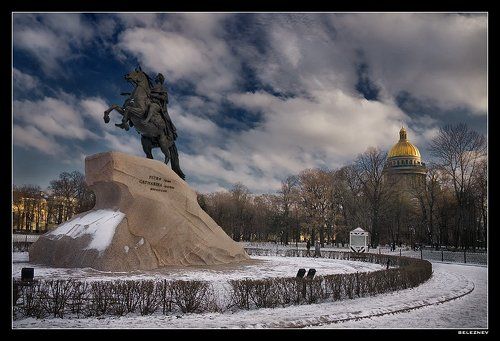 медный